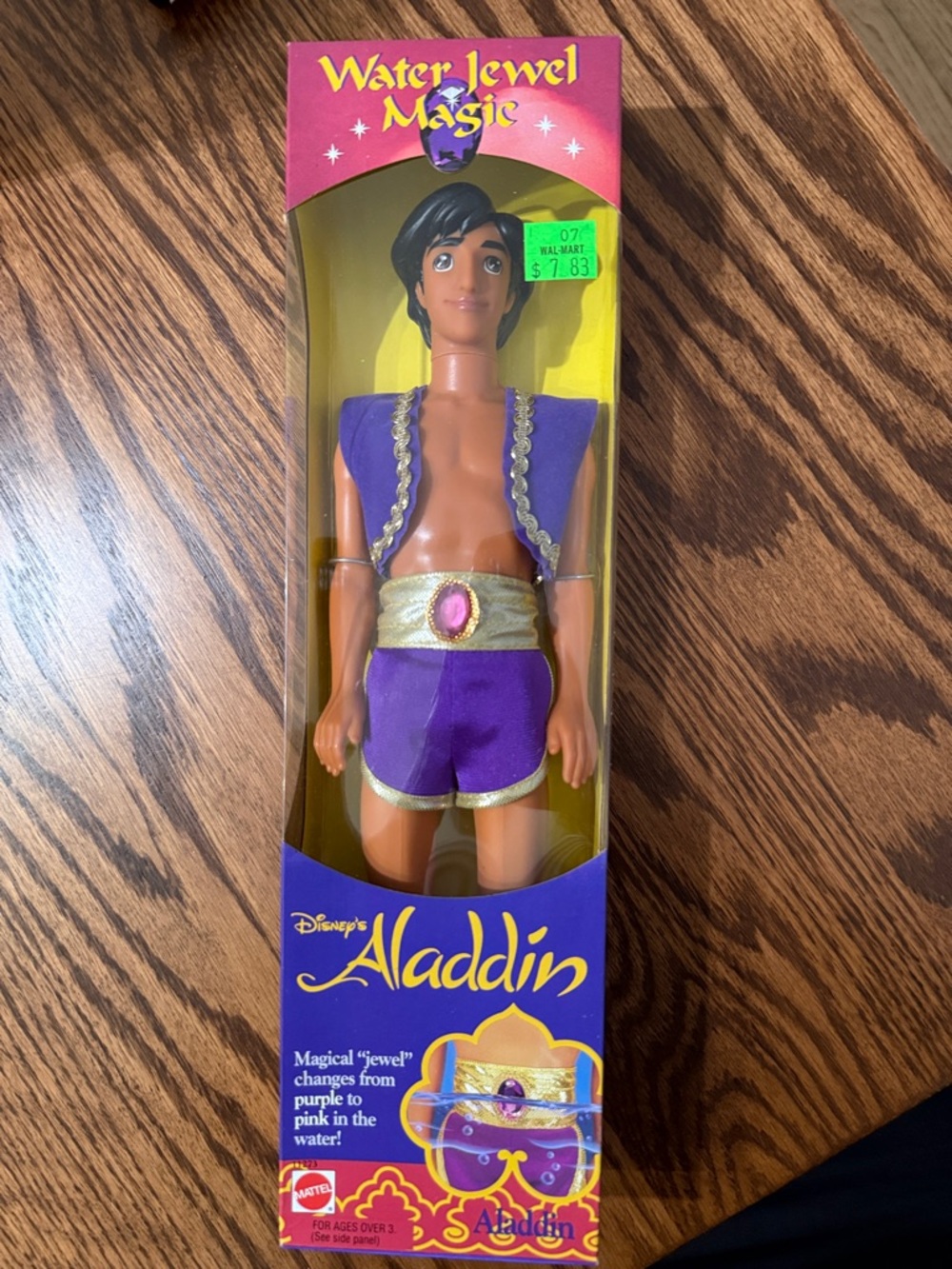 Disney Aladdin water Jewel Magic Doll in Purple and Gold Outfit